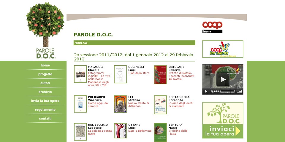 immagine dell'home page del sito internetCoop Estense